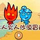 http://www.kidszzanggame.net/data/file/action/thumb-1991267818_W3v9Yc0n_c342aa7981c17658488195d0e9b96358054534c2_80x80.jpg