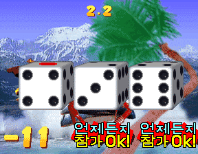 http://www.kidszzanggame.net/data/file/arcade_emul/16309092313419.png